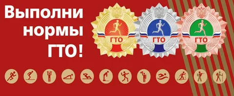 яй.webp